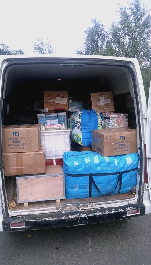 飞机办理托运需要多长时间? 飞机办理托运需要多长时间?