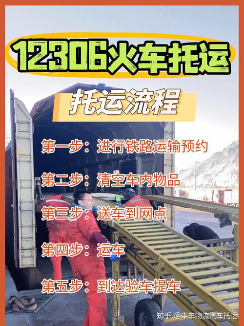 坐飞机可以提前4个小时办托运吗 坐飞机可以提前4个小时办托运吗